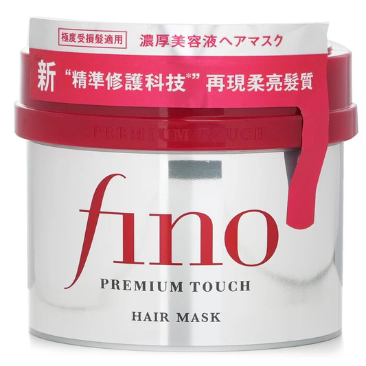 Masque réparateur japonais original pour cheveux, shampooing revitalisant, nourrit en profondeur, améliore les frisottis endommagés, doux et fluides