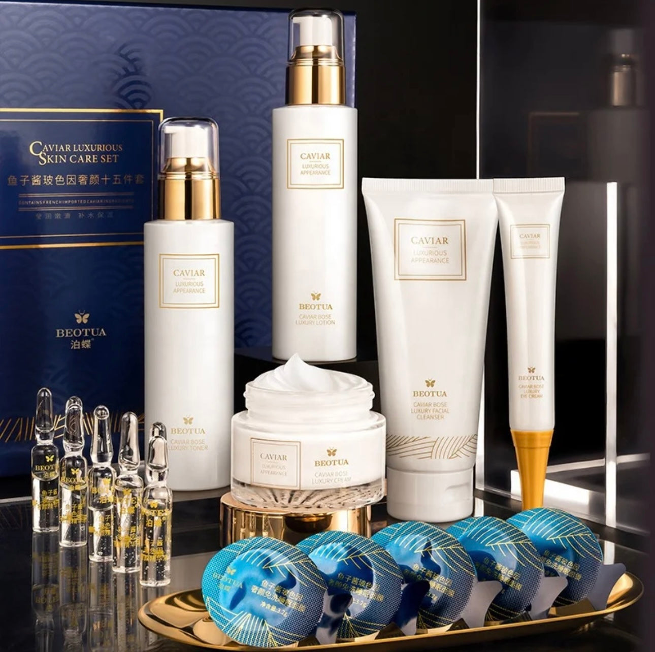 Ensemble de soins pour la peau du visage, essence de caviar, hydratant, blanchissant, anti-âge, beauté, santé, cosmétiques coréens, kit de soin de la peau, 15 pièces